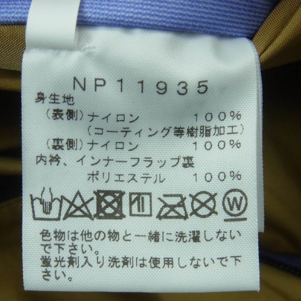 THE NORTH FACE ノースフェイス NP11935 Mountain Raintex Jacket マウンテン レインテックス ジャケット ブラウン系 ブラック系 M【中古】