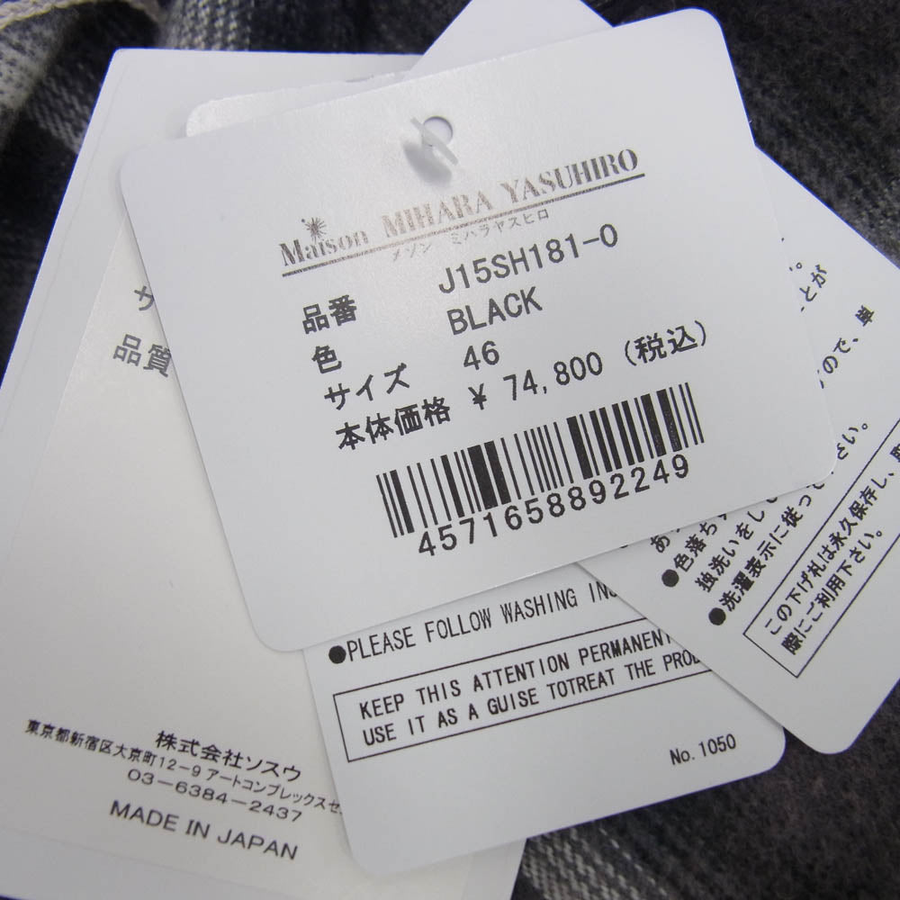 Maison MIHARA YASUHIRO メゾンミハラヤスヒロ 25AW J15SH181 Vintage Like Check Shirt ヴィンテージ加工 チェック 長袖 シャツ グレー系 46【極上美品】【中古】