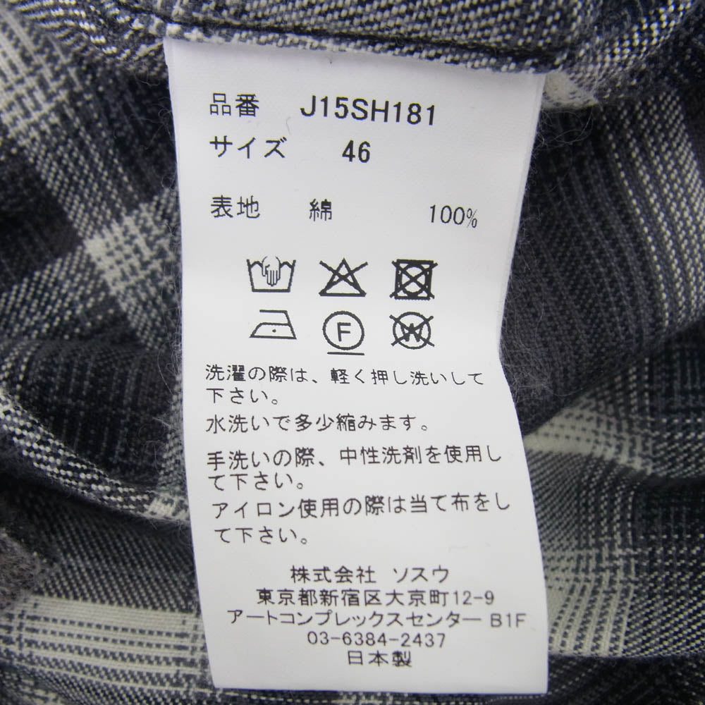 Maison MIHARA YASUHIRO メゾンミハラヤスヒロ 25AW J15SH181 Vintage Like Check Shirt ヴィンテージ加工 チェック 長袖 シャツ グレー系 46【極上美品】【中古】