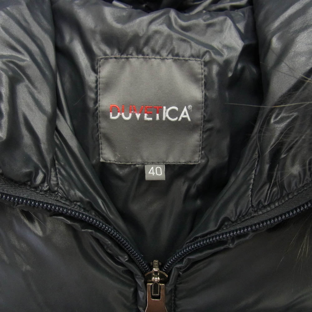 DUVETICA デュベティカ Adhara アダラ フーディ ダウンジャケット ブラック系 40【中古】