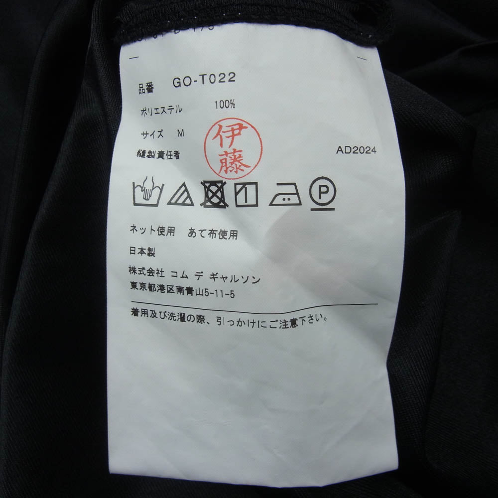 COMME des GARCONS コムデギャルソン AD2024 GO-T022 メッシュ切替 長袖 アームデザイン シースルー カットソー ブラック系 M【中古】
