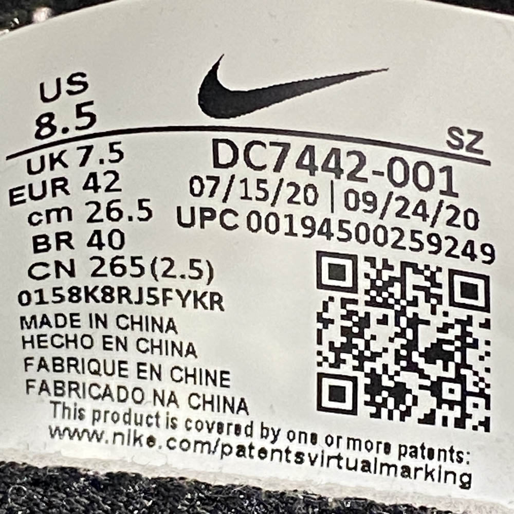 NIKE ナイキ DC7442-001 MATTHEW M WILLIAMS ZOOM MMW マシューエムウィリアズ ズーム エムエムダブリュー ローカットスニーカー ブラック系 26.5cm【中古】