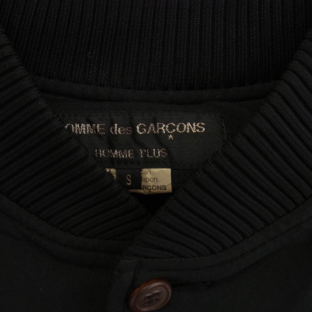 COMME des GARCONS HOMME PLUS コムデギャルソンオムプリュス 13AW PL-J110 The Tree of Youth期 ポリ縮絨 バック刺繍 フィッシュテール コート ブラック系 S【中古】