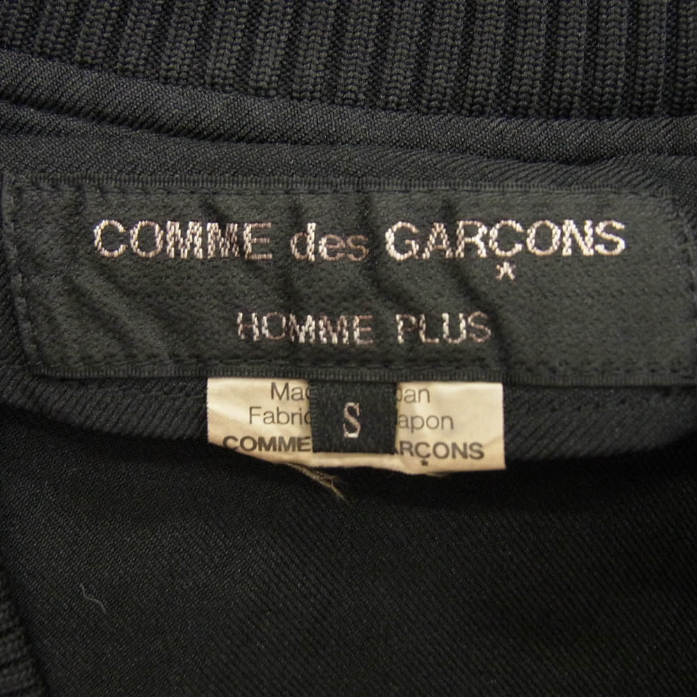 COMME des GARCONS HOMME PLUS コムデギャルソンオムプリュス 13AW PL-J110 The Tree of Youth期 ポリ縮絨 バック刺繍 フィッシュテール コート ブラック系 S【中古】