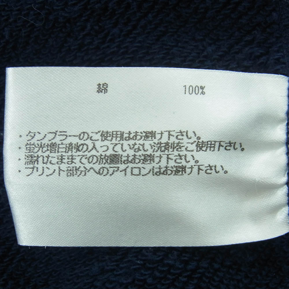 LOOPWHEELER ループウィラー ハイネック フルジップ パーカー フーディー コットン 日本製 ダークネイビー系 M【中古】