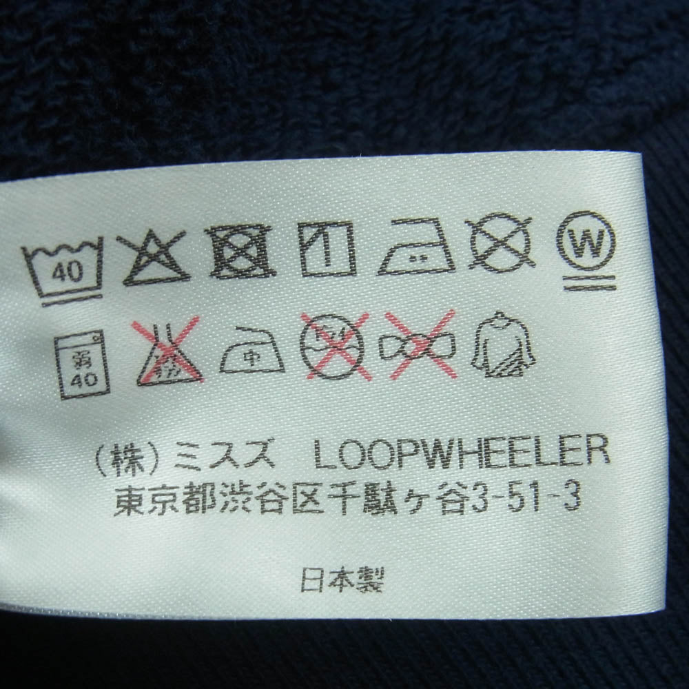 LOOPWHEELER ループウィラー ハイネック フルジップ パーカー フーディー コットン 日本製 ダークネイビー系 M【中古】