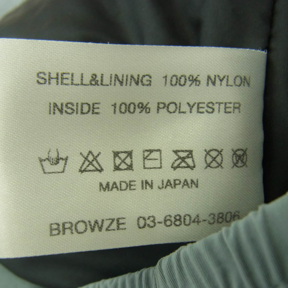 The Ennoy Professional ザ エンノイ プロフェッショナル 23AW AW23BRENPT05LP NYLON PADDED PANTS ナイロンパデッド 中綿 パンツ グレー系 M【中古】