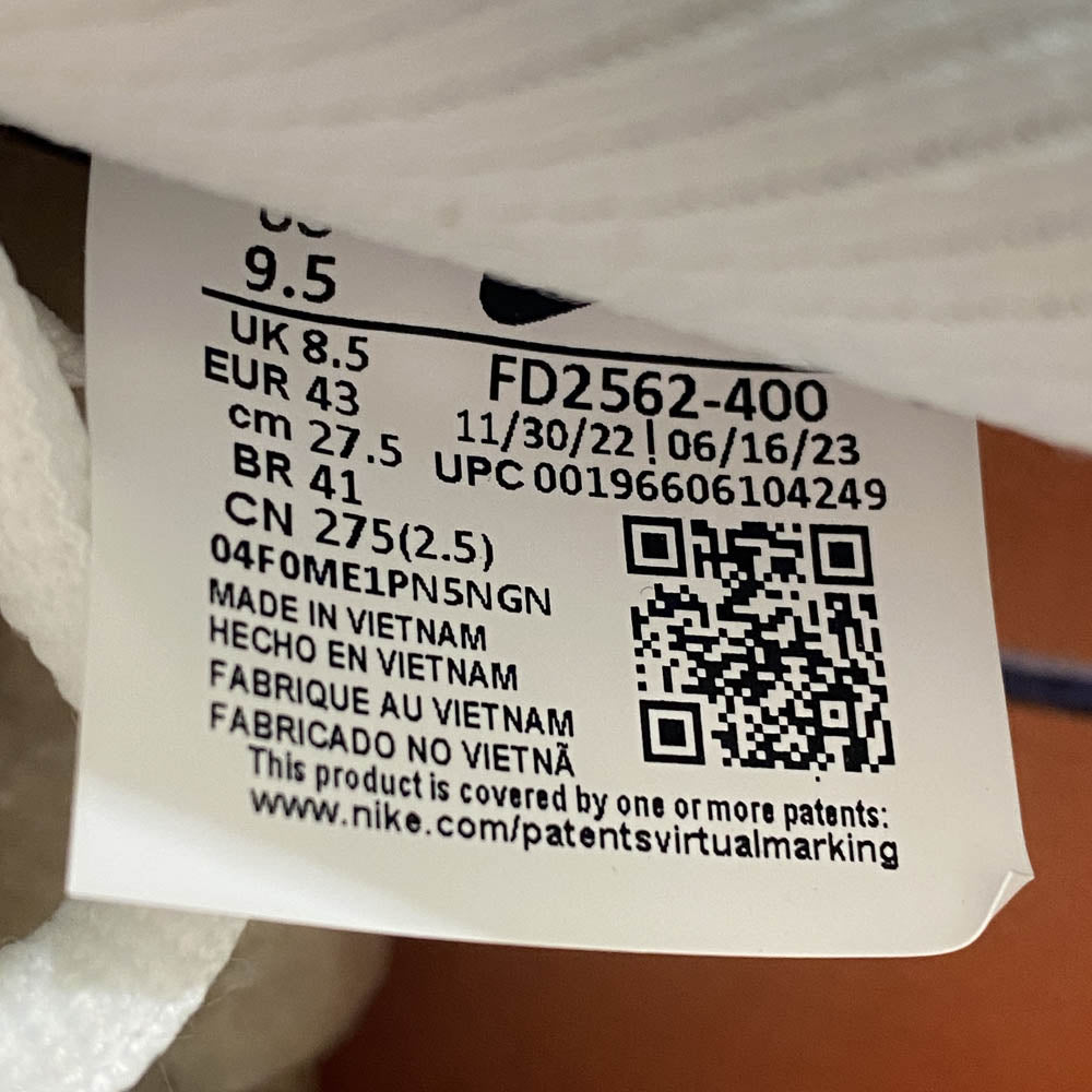 NIKE ナイキ FD2562-400 APRIL SKATEBOARDS SB DUNK LOW PRO QS ダンクロー プロ スニーカー ライトグリーン系 グレー系 27.5cm【中古】