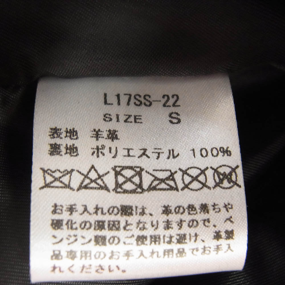 リドム L17SS-22 ラムレザー ダブルライダースジャケット ブラック系 S【中古】