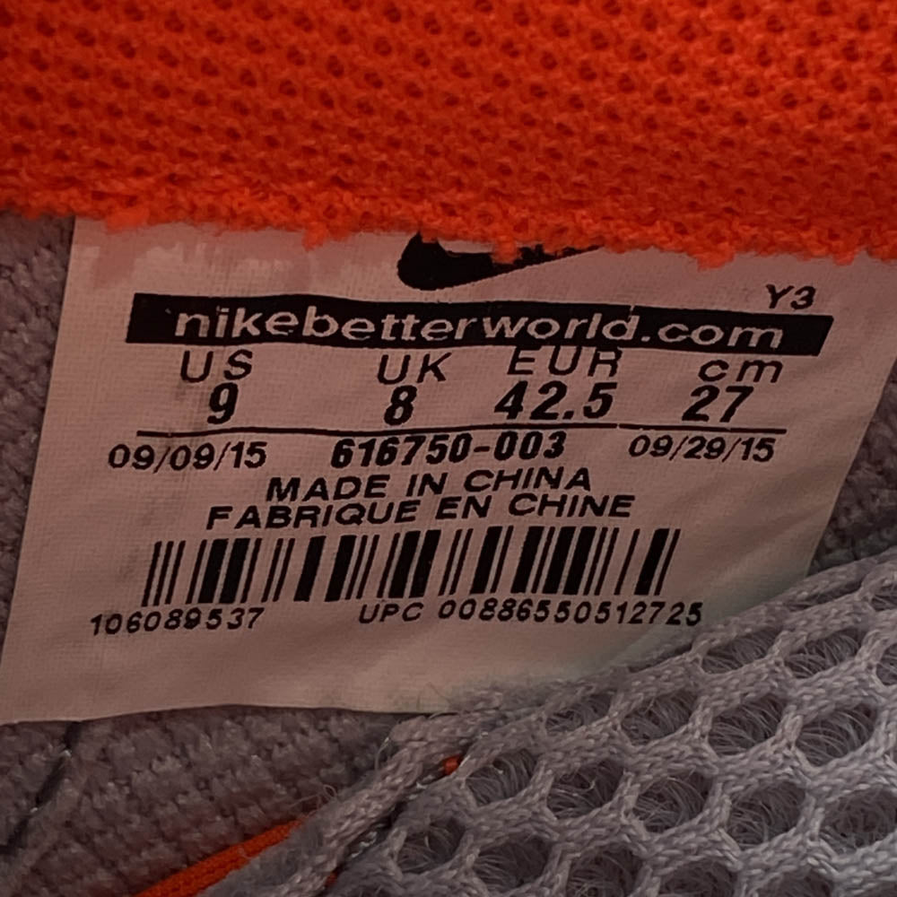 NIKE ナイキ 616750-003 Air Foamposite Pro Pure Platinum エア フォームポジット プロ ハイカットスニーカー グレー系 27cm【中古】