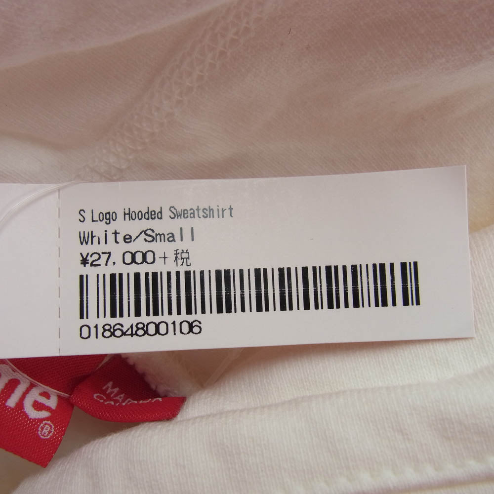 Supreme シュプリーム 20AW S Logo Hooded Sweatshirt Sロゴ フーデッドスウェットシャツ プルオーバーパーカー ホワイト ホワイト系 S【新古品】【未使用】【中古】
