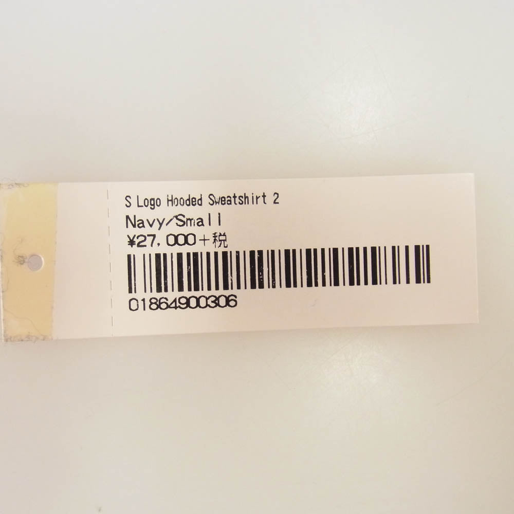 Supreme シュプリーム 20AW S Logo Hooded Sweatshirt Sロゴ フーデッドスウェットシャツ プルオーバーパーカー ネイビー ネイビー系 S【新古品】【未使用】【中古】