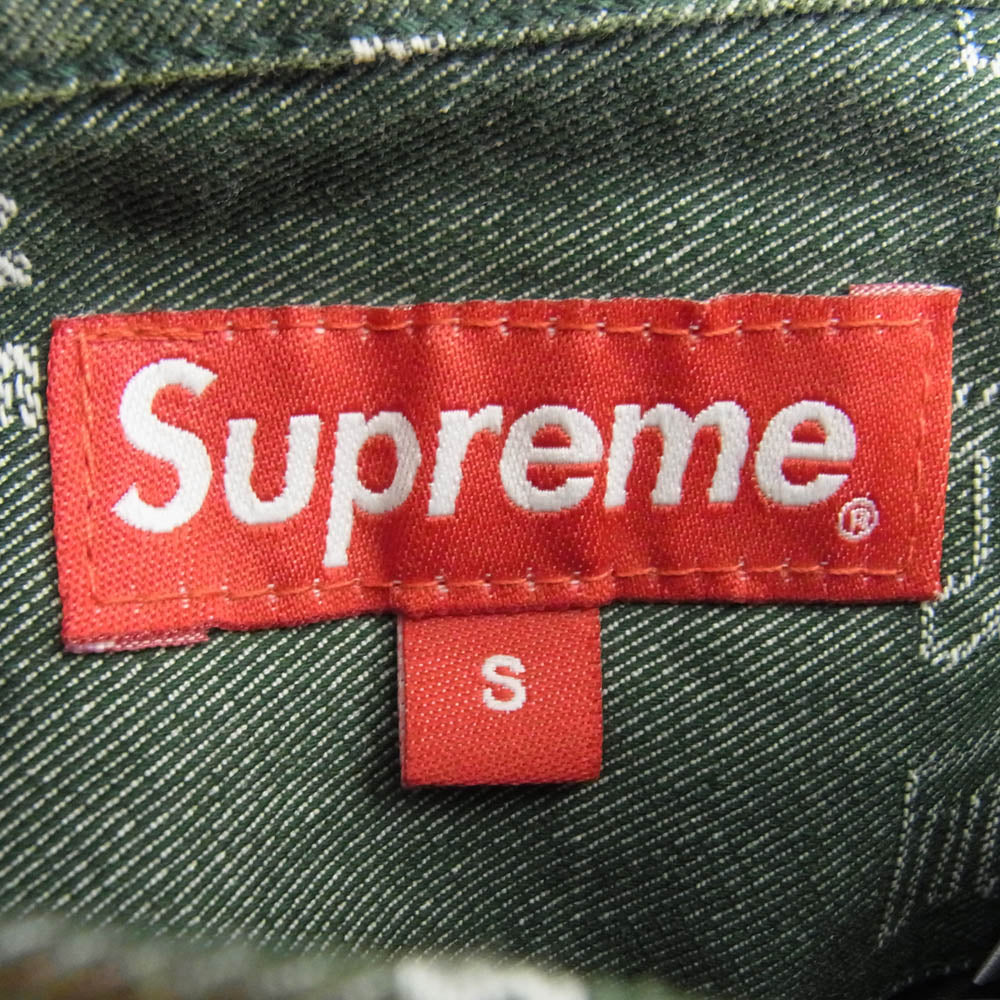 Supreme シュプリーム 19AW Reversible Dimensions Logo Denim Work Jacket リバーシブル ディメンションロゴ デニム ワークジャケット グリーン グリーン系 S【新古品】【未使用】【中古】