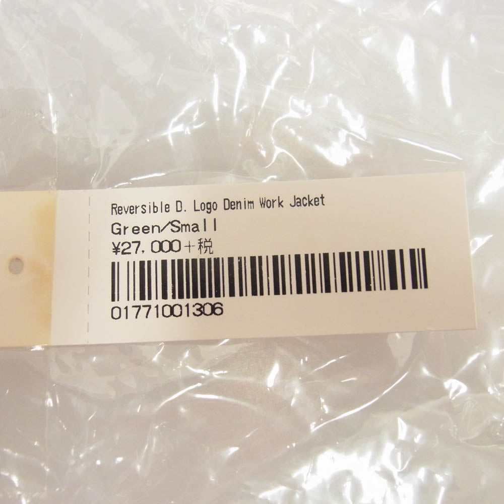 Supreme シュプリーム 19AW Reversible Dimensions Logo Denim Work Jacket リバーシブル ディメンションロゴ デニム ワークジャケット グリーン グリーン系 S【新古品】【未使用】【中古】