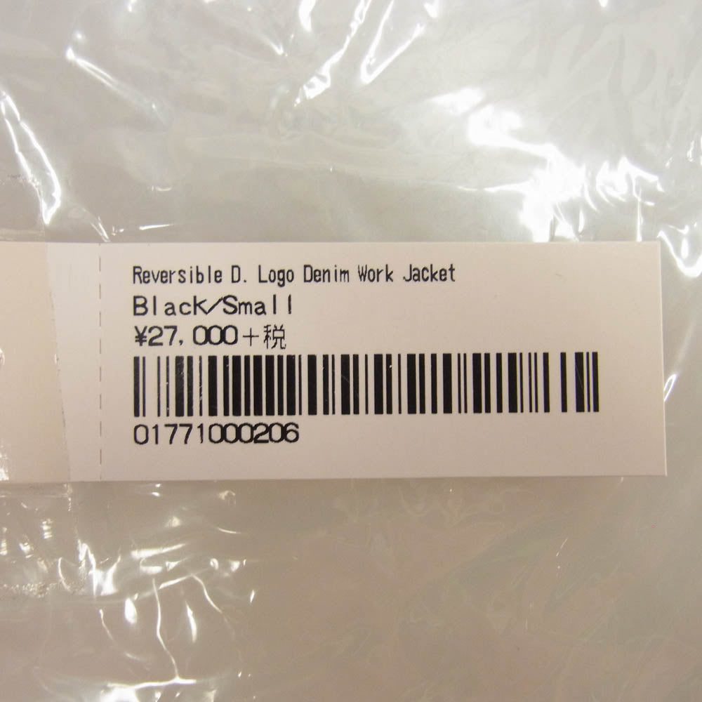 Supreme シュプリーム 19AW Reversible Dimensions Logo Denim Work Jacket リバーシブル ディメンションロゴ デニム ワークジャケット ブラック ブラック系 S【極上美品】【中古】