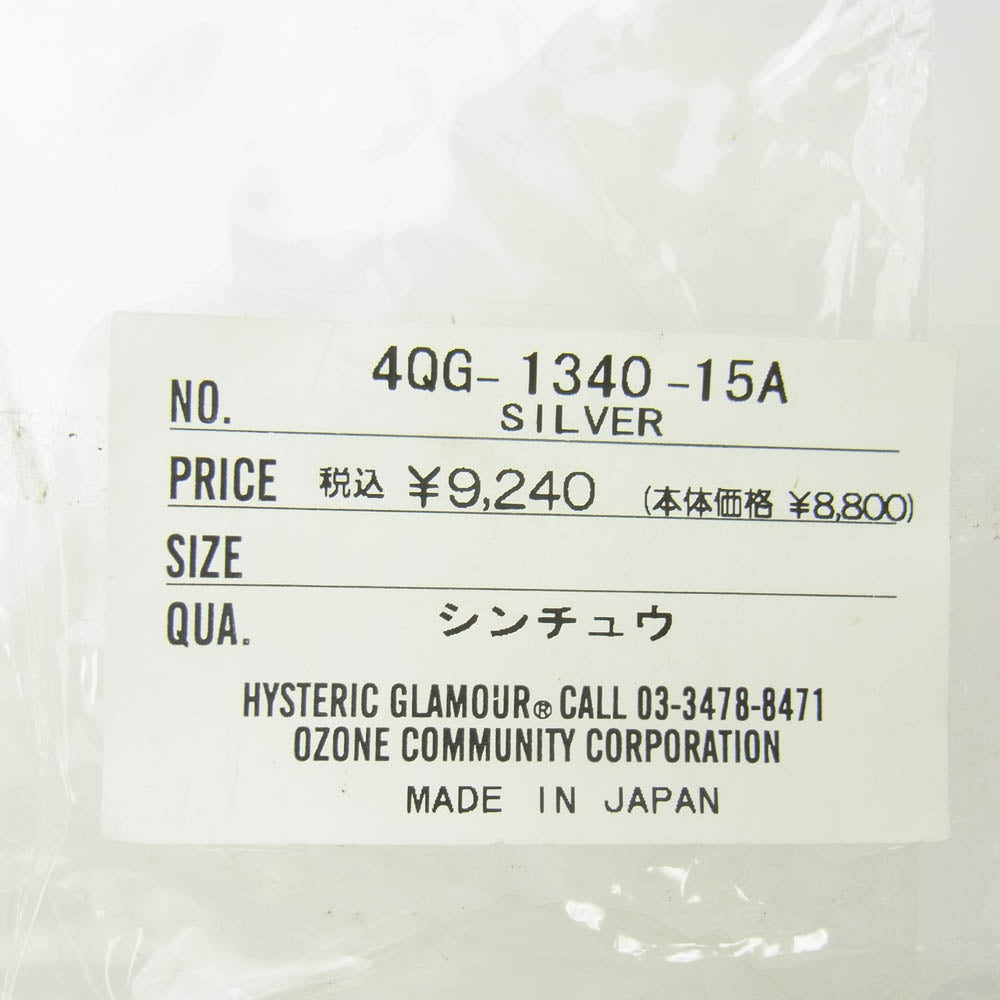 HYSTERIC GLAMOUR ヒステリックグラマー 4QG-1340-15A 1クリップ ウォレット チェーン シルバー系 表記なし【中古】