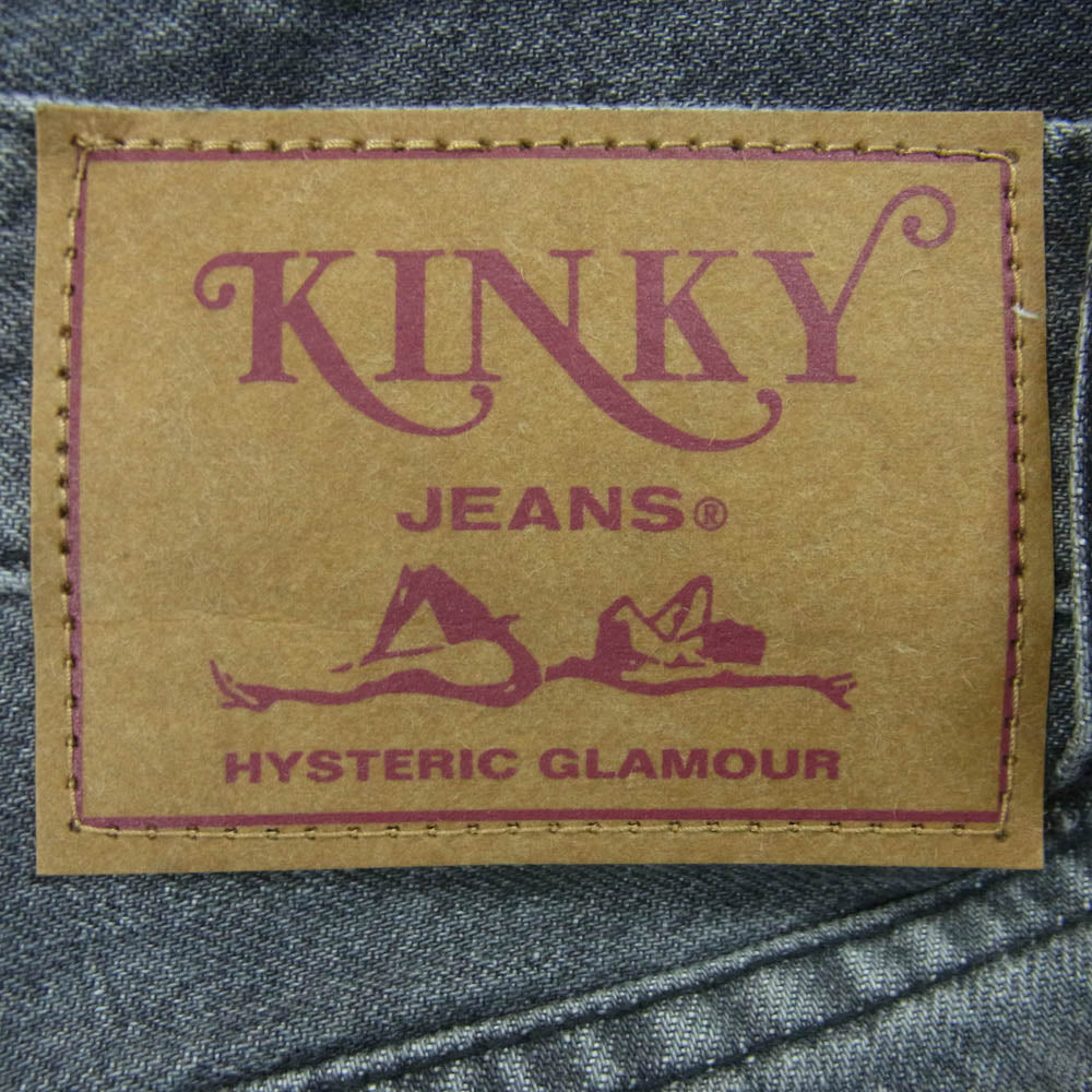 HYSTERIC GLAMOUR ヒステリックグラマー 01243AP07 ワイド デニム パンツ コットン 日本製 グレー系 25【中古】