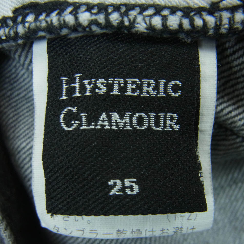 HYSTERIC GLAMOUR ヒステリックグラマー 01243AP07 ワイド デニム パンツ コットン 日本製 グレー系 25【中古】