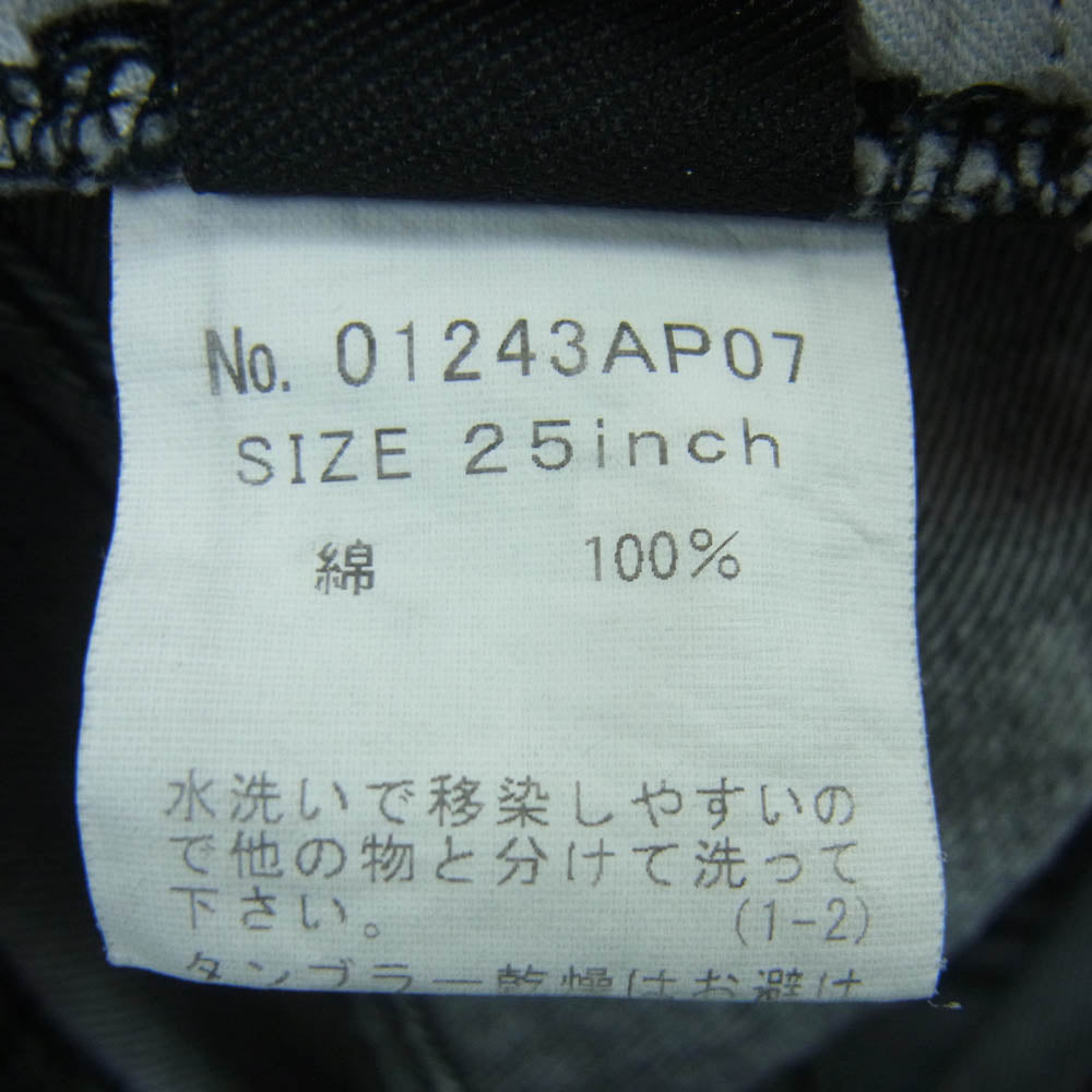 HYSTERIC GLAMOUR ヒステリックグラマー 01243AP07 ワイド デニム パンツ コットン 日本製 グレー系 25【中古】