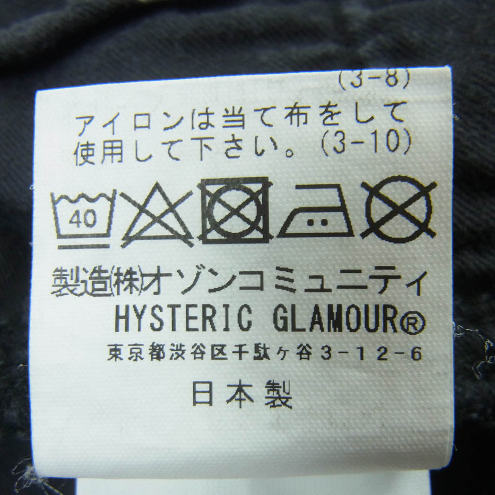 HYSTERIC GLAMOUR ヒステリックグラマー 01233AP03 VIXEN GIRL スキニー ブラック デニム パンツ ブラック系 XS【中古】