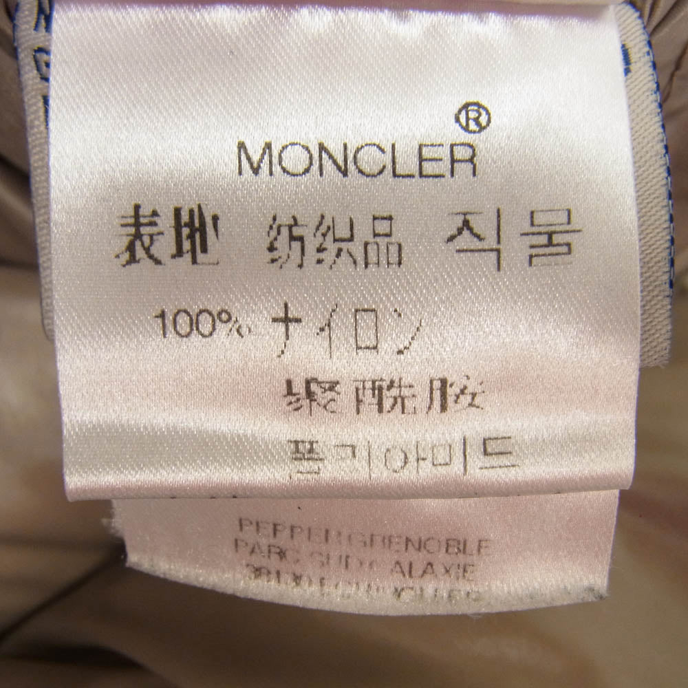MONCLER モンクレール Z7HJ097 スープリームスタグ ビッグロゴワッペン ショート ダウンジャケット ベージュ系【中古】