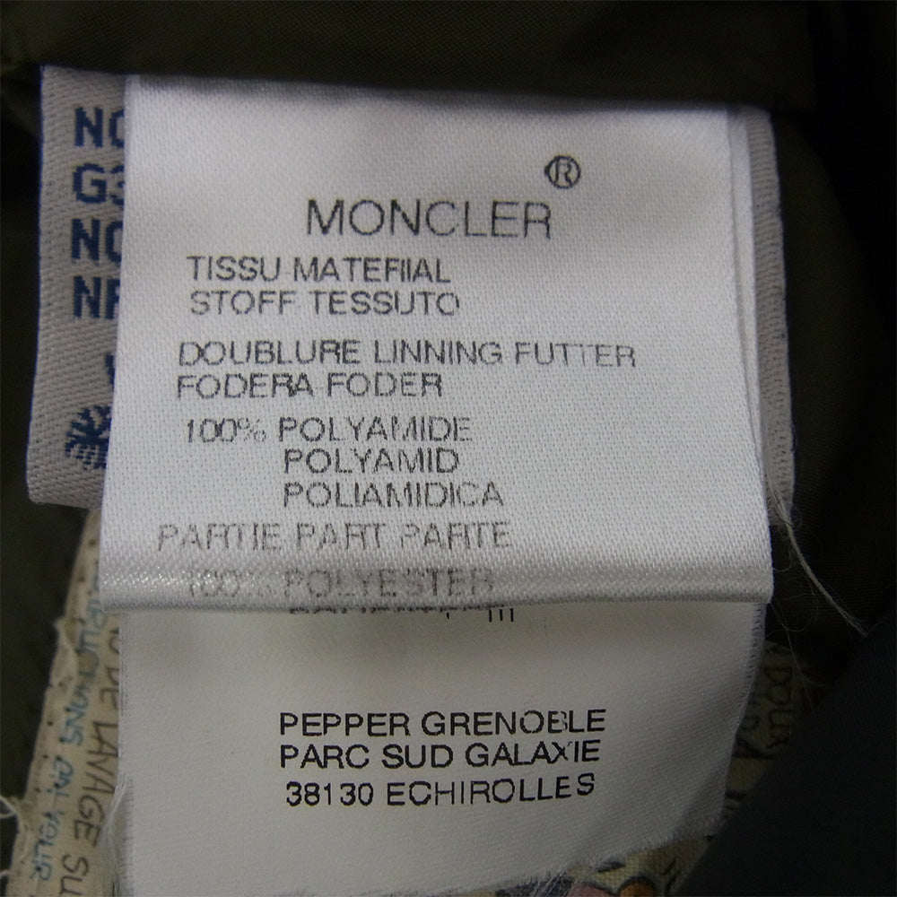 MONCLER モンクレール Z6H0115 HIMALAYA ヒマラヤ フーデッド ダウンジャケット ブラック系【中古】