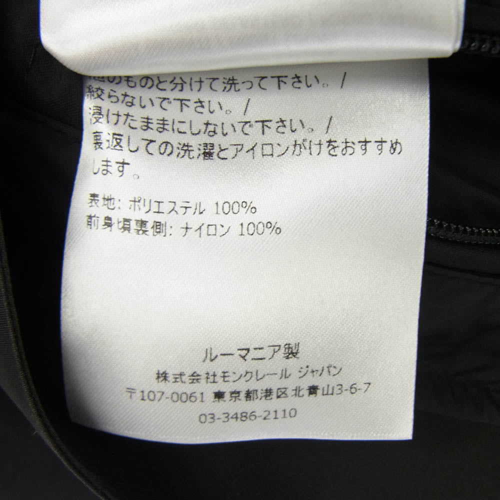 MONCLER モンクレール F10911C70300 ILDUT GIUBBOTTO テープロゴ ナイロン フーデッド コート ブラック系 3【中古】