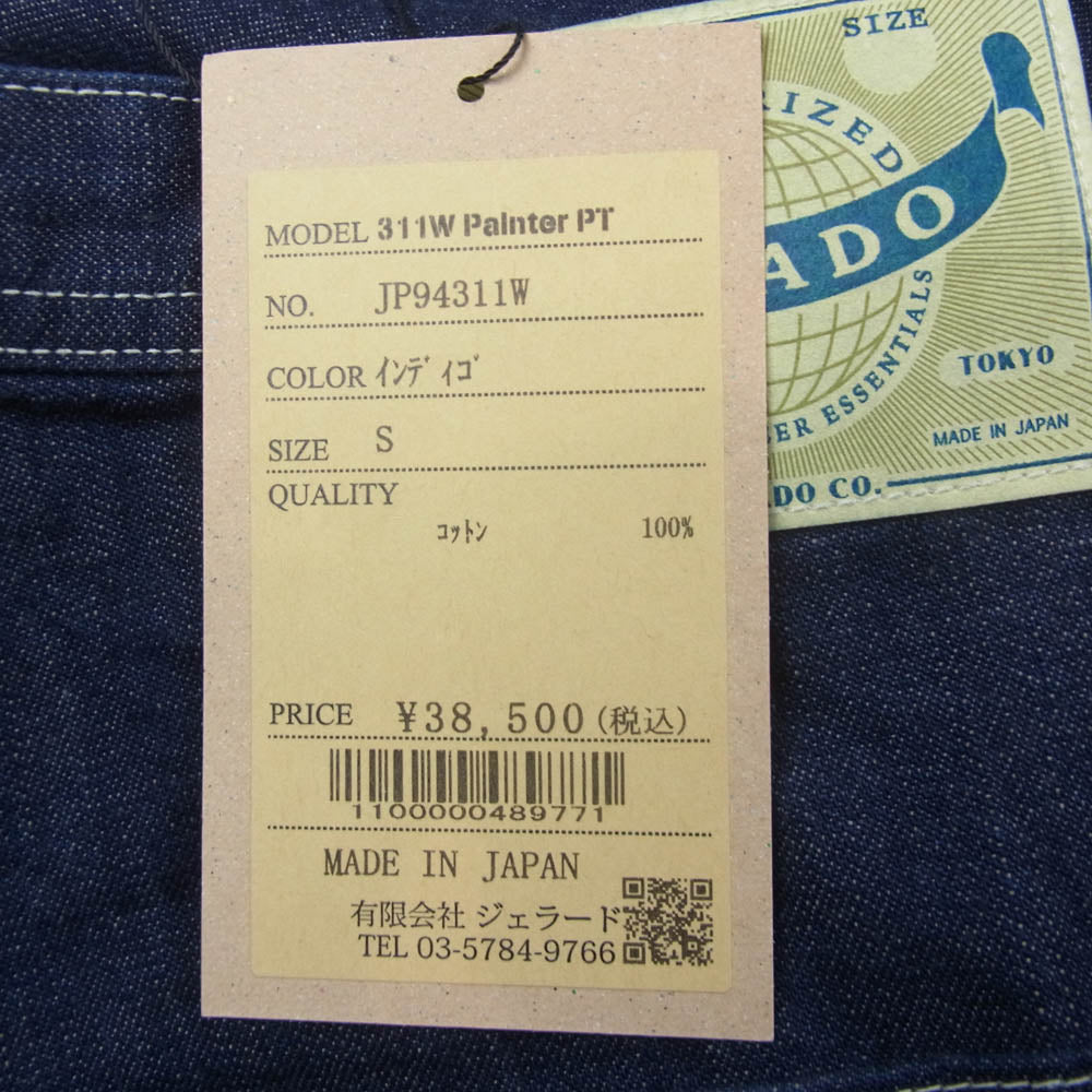 JELADO ジェラード JP94311W 311W Painter Pants デニム ペインター パンツ インディゴブルー系 S【新古品】【未使用】【中古】