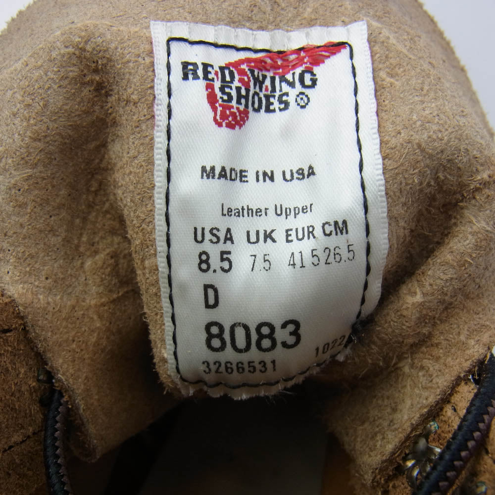 RED WING レッドウィング 8083 IRON RANGER アイアンレンジャー ホーソーン ミュールスキナー ラフアウト ブーツ ブラウン系 US8.5D【新古品】【未使用】【中古】