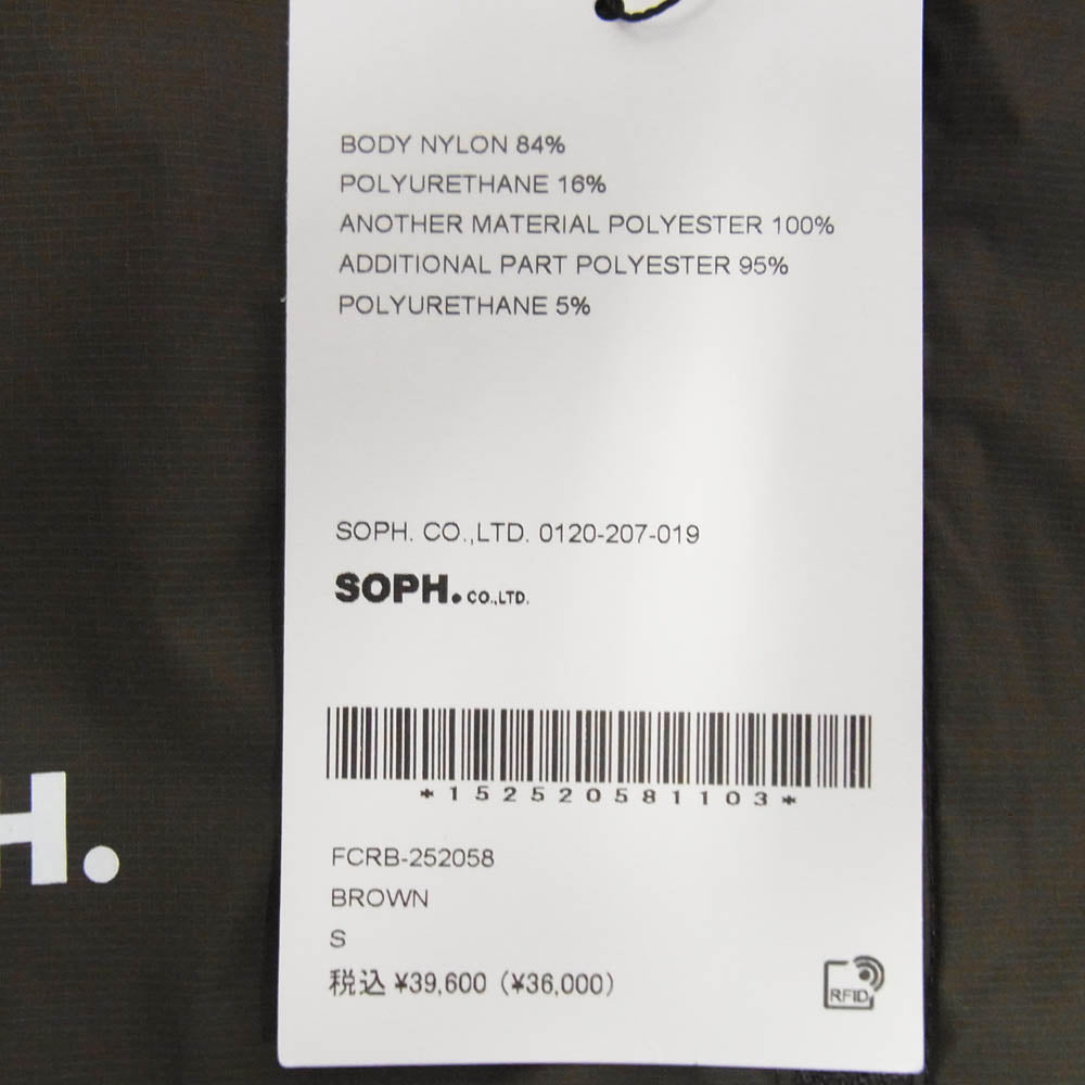 F.C.R.B. エフシーアールビー 25AW FCRB-252058 LIGHT WEIGHT BREATHABLE JACKET ライトウェイト ブリーザブルジャケット ナイロンジャケット ダークグレー系 S【新古品】【未使用】【中古】