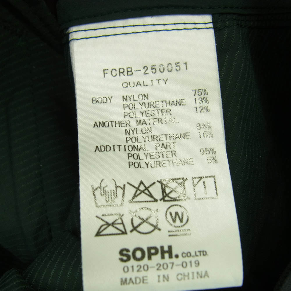 F.C.R.B. エフシーアールビー 25SS FCRB-250051 BREATHABLE TRAIL JACKET ブリーザブル トレイルジャケット ナイロンジャケット グリーン系 L【新古品】【未使用】【中古】