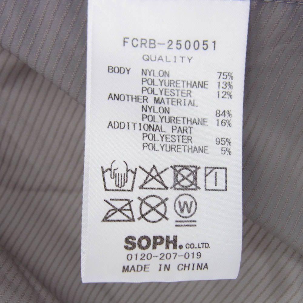 F.C.R.B. エフシーアールビー 25SS FCRB-250051 BREATHABLE TRAIL JACKET ブリーザブル トレイルジャケット ナイロンジャケット グレー系 S【新古品】【未使用】【中古】