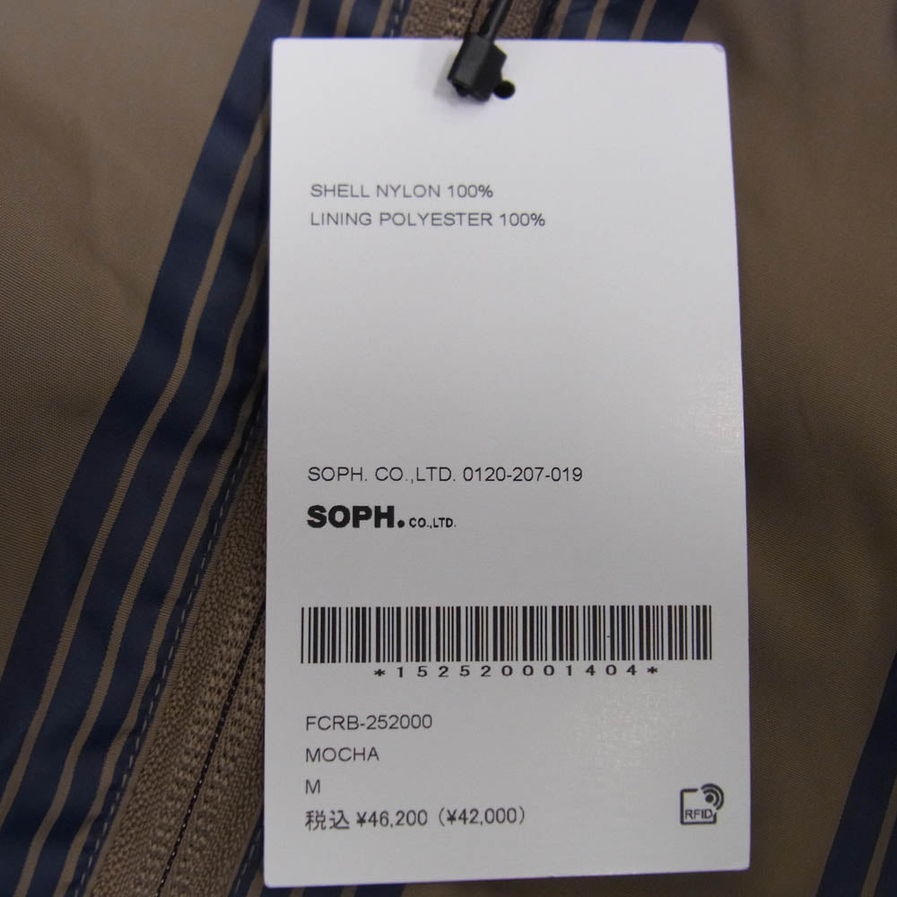 F.C.R.B. エフシーアールビー 25AW FCRBー252000 EXHIBITION GAME JACKET エキシビション ゲームジャケット ナイロンジャケット ブラウン系 M【新古品】【未使用】【中古】