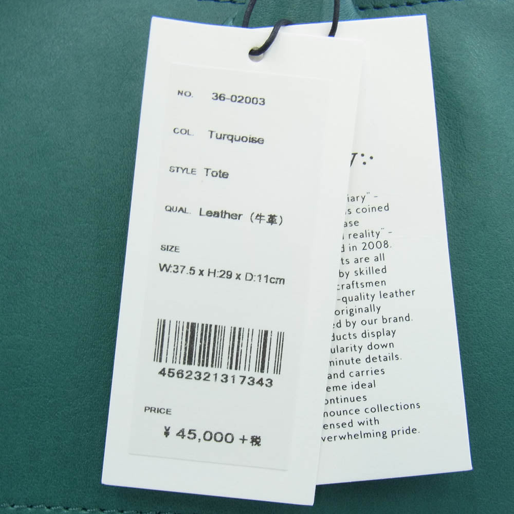 aniary アニアリ 36-02003 Leather Tote レザー トートバッグ グリーン系【極上美品】【中古】