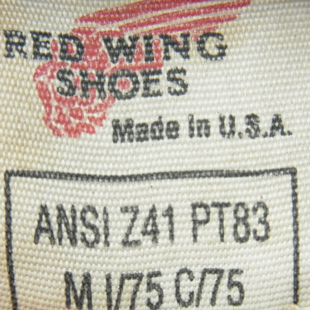 RED WING レッドウィング 8270 PT83 茶芯 ナイフポケット付き Engineer エンジニア ブーツ ブラック系 M 24.5cm程度【中古】