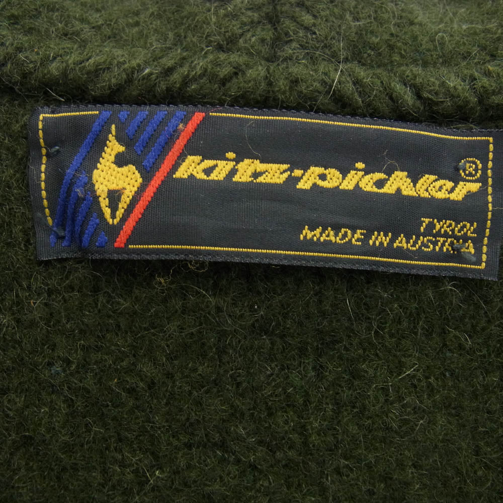 キッツピヒラー オーストリア製 メタルボタン チロリアンジャケット