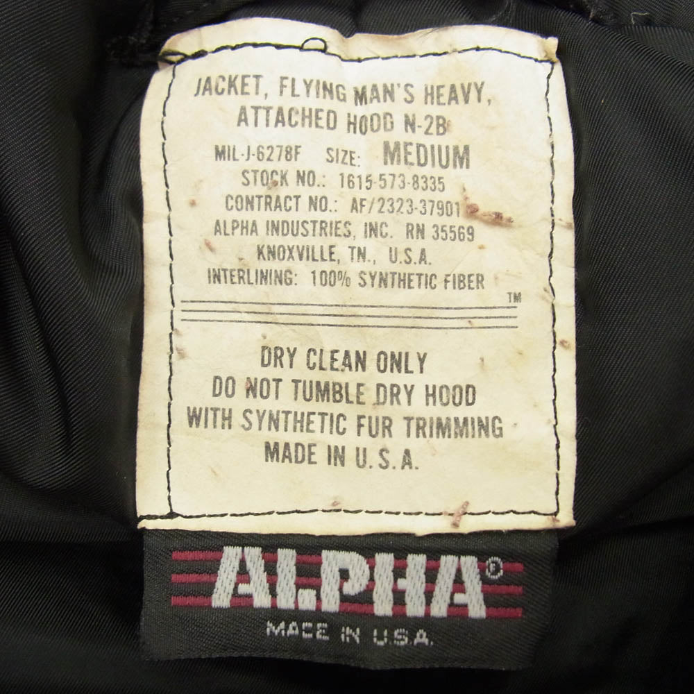 ALPHA アルファ MIL-J-6278F Vintage ヴィンテージ USA製 民間品 N-2B ミリタリー フライト ジャケット カーキ系 ライトグリーン系 M【中古】