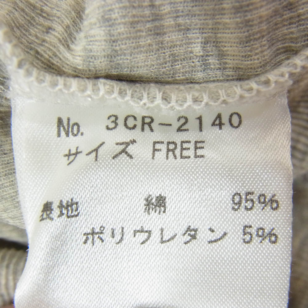 HYSTERIC GLAMOUR ヒステリックグラマー 3CR-2140-14B HYSTERICS ヒステリックス ロゴプリント ラインストーン タンクトップ グレー系 FREE【中古】