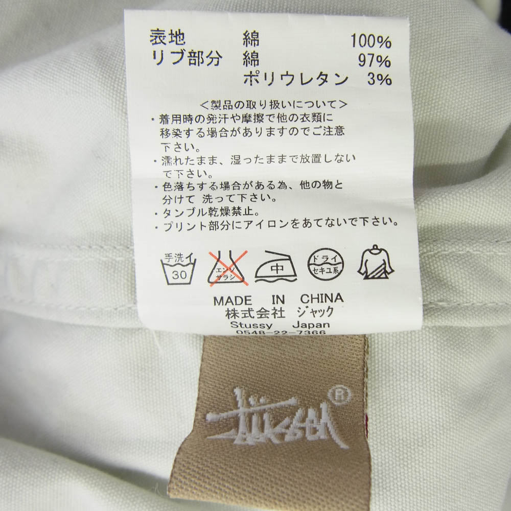 STUSSY ステューシー フードジャケット マウンテンパーカー ナイロンジャケット ネイビー系 L【中古】