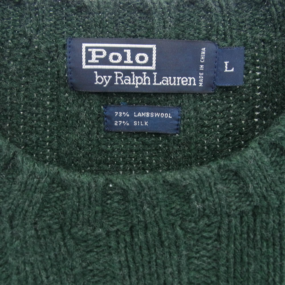 POLO RALPH LAUREN ポロ・ラルフローレン KR-RL-HA0722 シルク混 セーター ニット グリーン系 L【中古】