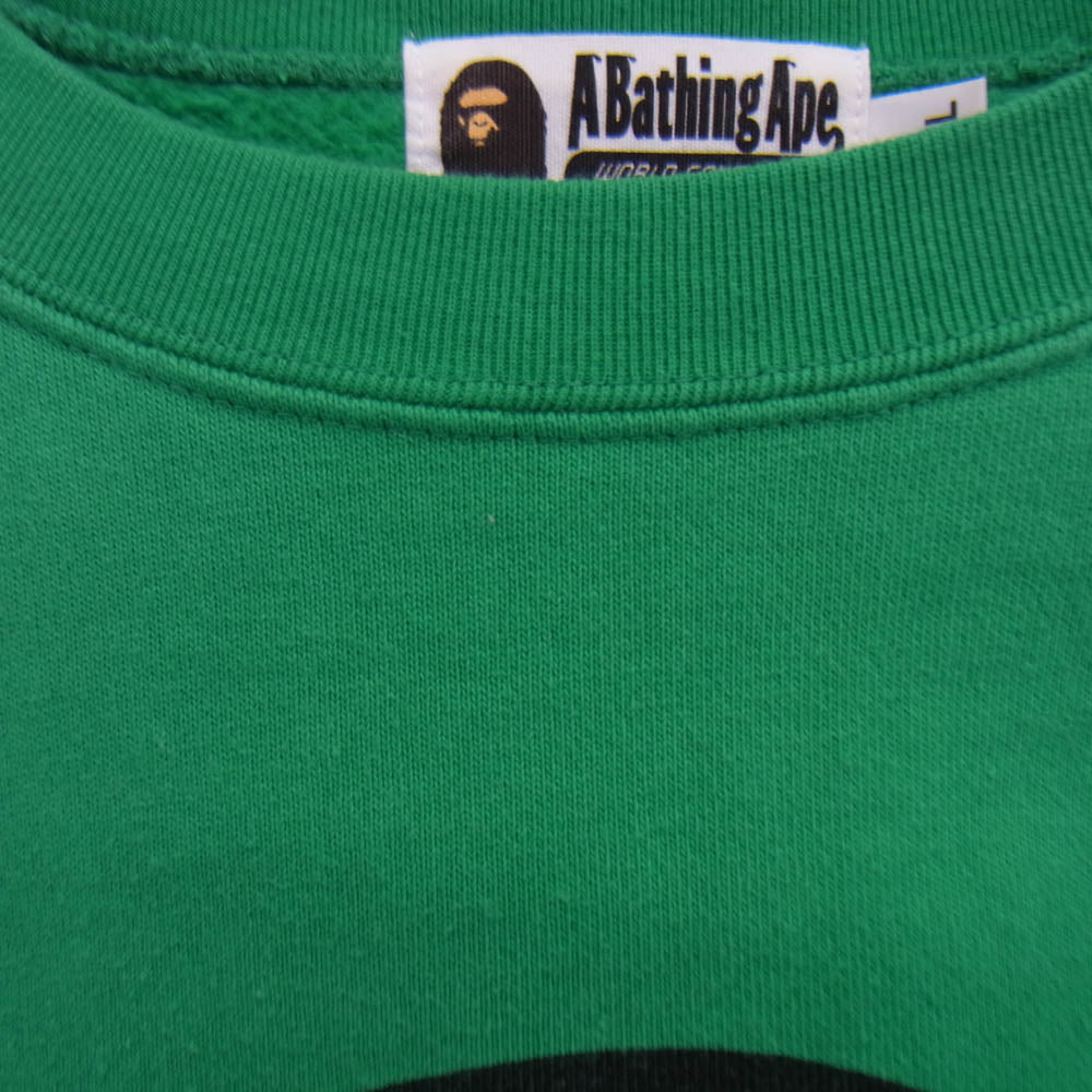 A BATHING APE アベイシングエイプ 002SWK301002M BABY MILO 両面プリント スウェット トレーナー グリーン系 XL【中古】