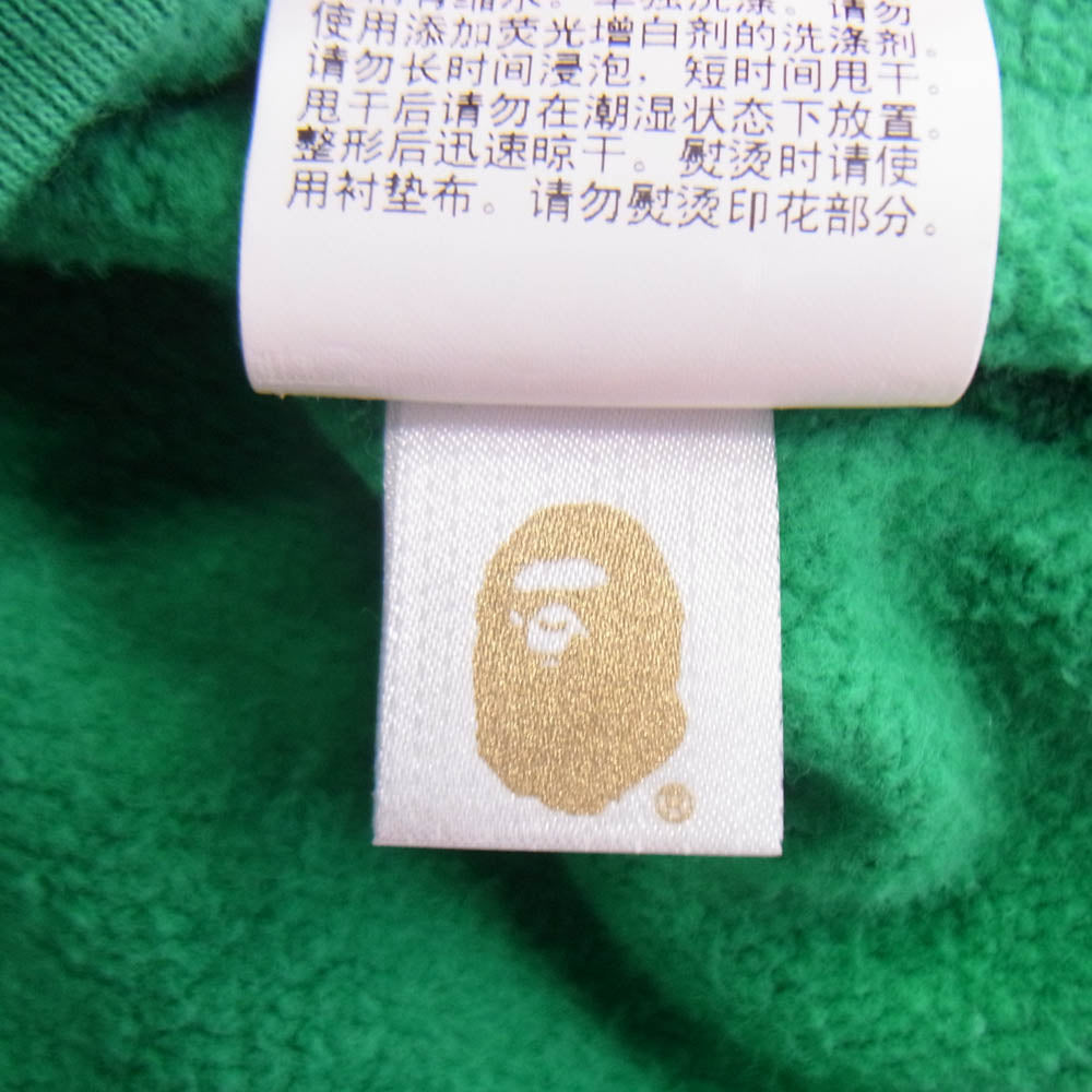 A BATHING APE アベイシングエイプ 002SWK301002M BABY MILO 両面プリント スウェット トレーナー グリーン系 XL【中古】