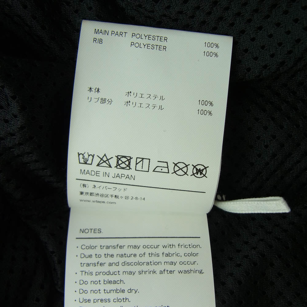 WTAPS ダブルタップス 241ATDT-CSM36 QB SS POLY ERA メッシュ フットボール 半袖 Tシャツ ブラック系 x02【中古】