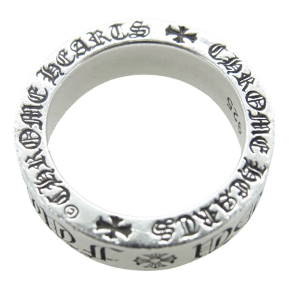 CHROME HEARTS クロムハーツ（原本無） 6ｍｍ SPACER FUCK YOU ファックユー スペーサー リング シルバー系 約13.5号【中古】