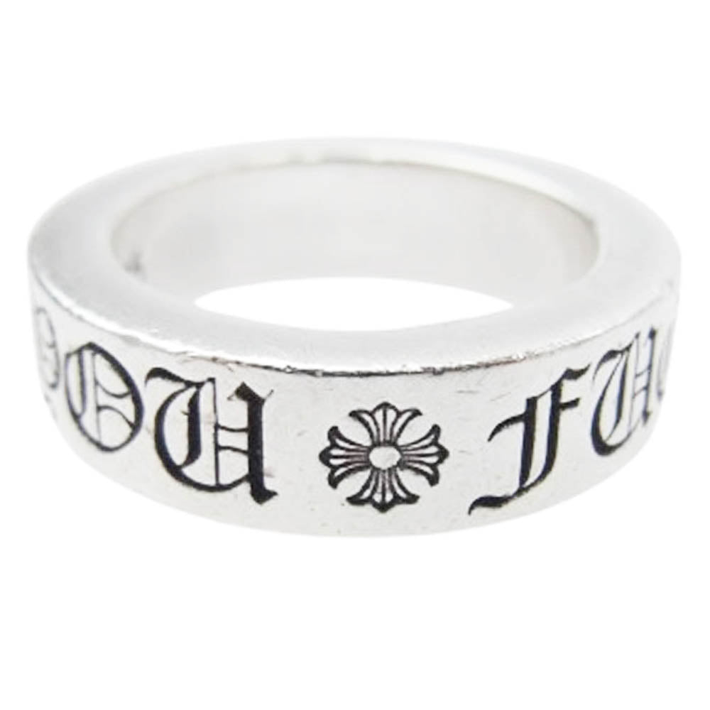 CHROME HEARTS クロムハーツ（原本無） 6ｍｍ SPACER FUCK YOU ファックユー スペーサー リング シルバー系 約13.5号【中古】