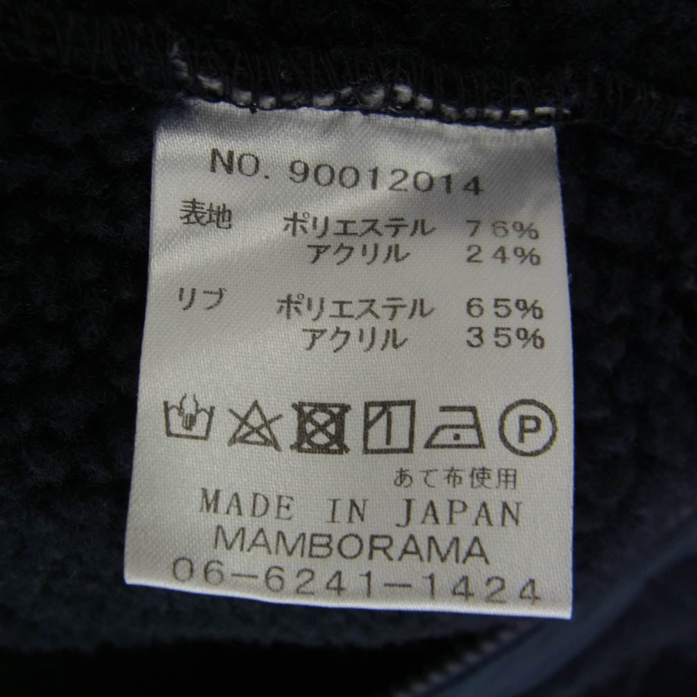 ネセサリー オア アンネセサリー TACOMA タコマ ボア フリース ダークネイビー系【中古】