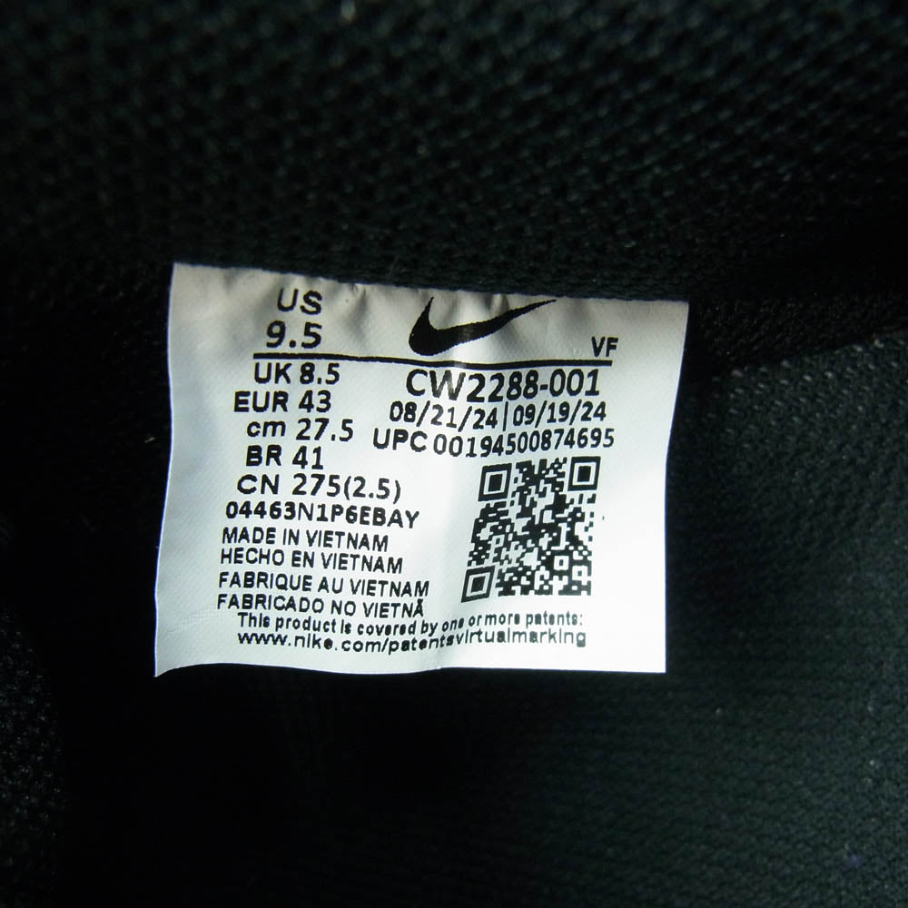 NIKE ナイキ CW2288-001 Air Force 1 Low 07 エアフォース1 ロー 07 ブラック スニーカー ブラック系 27.5cm【美品】【中古】