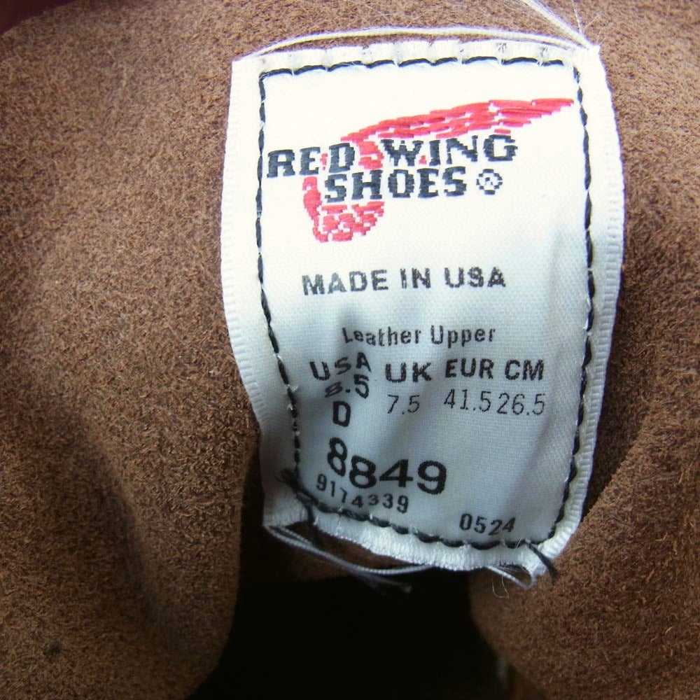 RED WING レッドウィング 8849 茶芯 6inch Classic Moc 6インチ モックトゥ ブーツ ブラック プレーリー ブラック系 26.5cm【美品】【中古】