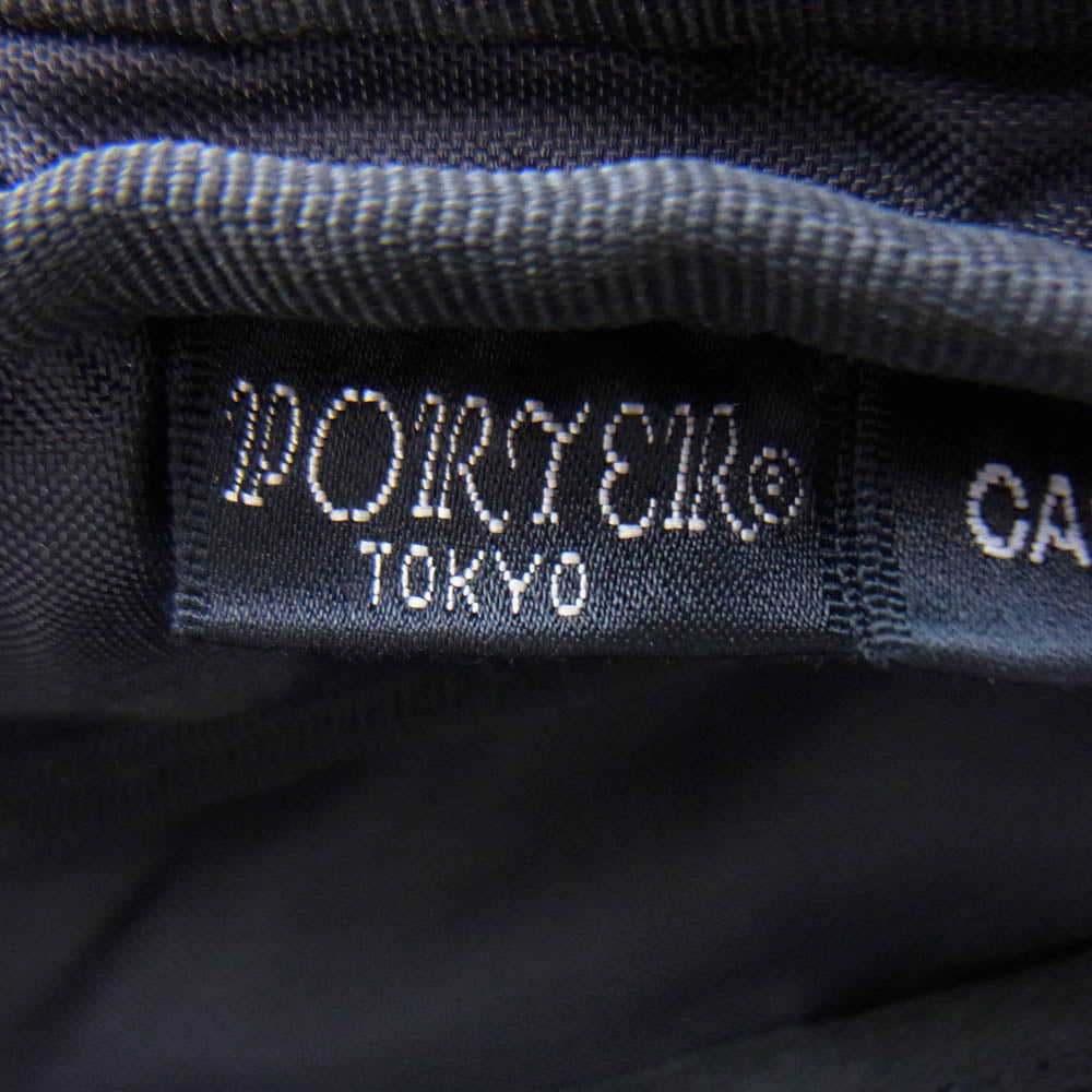 PORTER ポーター × LOWERCASE ローワーケース × EDIFICE エディフィス 3way ブリーフケース ショルダー ビジネスバッグ ブラック系【中古】