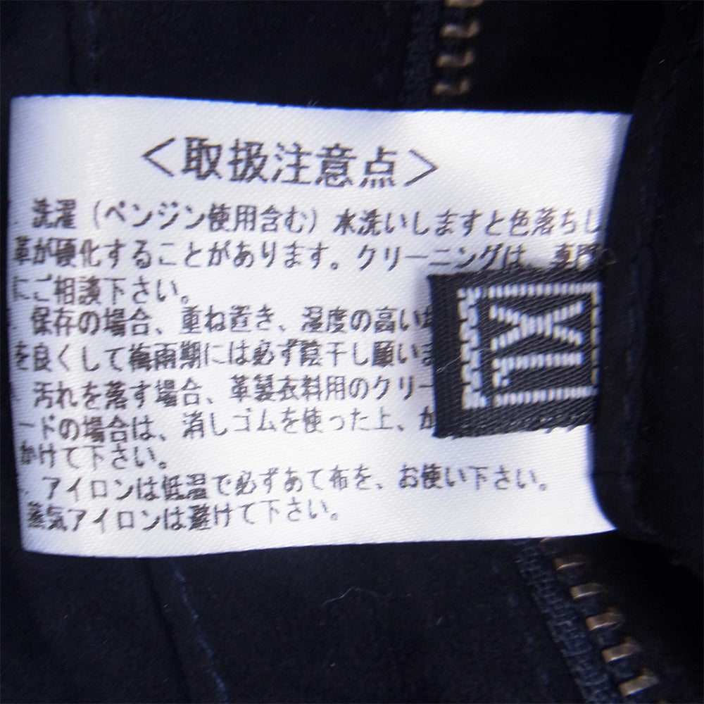 ユキベルファム FAMOSO LEATHER METIS メティス ゴートレザー リバーシブル ジップアップ ジャケット ネイビー系 XL【中古】